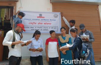 औपचारिक शिक्षा या नियमित रोजगार में नहीं रहने वाले युवाओं का सर्वेक्षण
