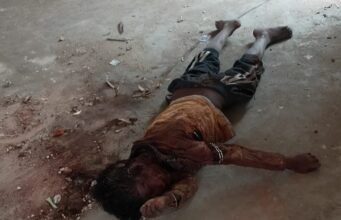 सुनसान इलाके में बच्चे की खून से सनी हुई लाश मिली, चचेरी बहन सहित दो हिरासत में