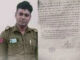 CG NEWS : विधायक की शिकायत पर ट्रांसफर, आरक्षक ने दी सपरिवार आत्मदाह कर लेने की चेतावनी