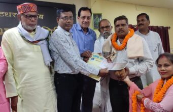 रमेश पासवान ने अपनी लेखनी से कभी समझौता नहीं किया-श्रीवास्तव