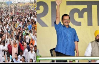 Mission 2023: बिलासपुर में आप की महारैली 2 जुलाई को, लाखों की भीड़ में केजरीवाल और मान फूकेंगे चुनावी शंखनाद