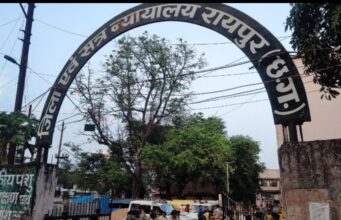 CG liquor scam:स्पेशल कोर्ट ने शराब घोटाले में अरविंद सिंह को भेजा न्यायिक रिमांड पर, आज निखिल चंद्राकर की पेशी