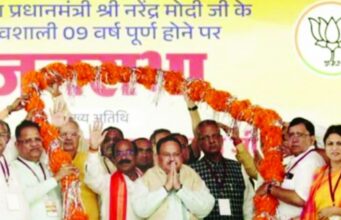 छत्तीसगढ़ में कोयला ,चावल , जमीन, शराब के घोटाले ही घोटाले , इस सरकार को घर बिठाने का समय आया – नड्डा