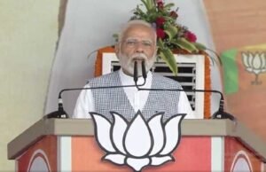 Mission 2023: रायपुर में बोले पीएम मोदी. कांग्रेस करप्शन और कुशासन का मॉडल , घोषणा पत्र की याद दिलाते ही चली जाती है याददाश्त