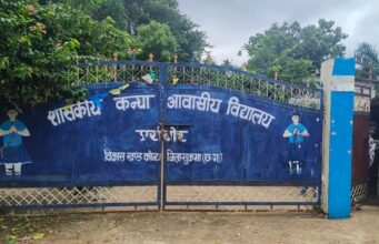 पोटा केबिन की बालिका से दुष्कर्म , अधीक्षिका , सहायक अधीक्षिका ने तीन दिनों तक छिपाए रखा, दोनों निलंबित