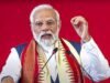 Mission 2023: रायगढ़ में 7अगस्त को प्रधानमंत्री नरेंद्र मोदी की आम सभा, भाजपा ने शुरू की तैयारी