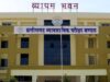 छत्तीसगढ़ व्यापम ने जारी किए PAT और PVPT के नतीजे