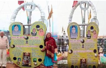 Ayodhya Ram Temple: राम मंदिर के लिए बुजुर्ग कारीगर ने दो लाख लगाकर हाथ से तैयार किया 400 किलो का ताला, 4 फीट की चाबी !