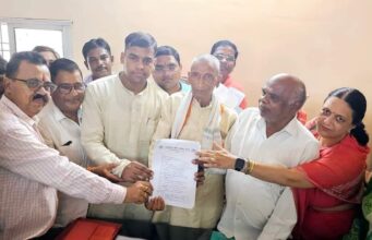 बेलतरा विधानसभा सीट से जिपं सभापति अंकित गौरहा ने की दावेदारी, ब्लॉक कांग्रेस को प्रस्तुत किया आवेदन