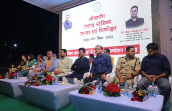 जेएसपी फाउंडेशन ने रायगढ़ को दी अत्याधुनिक स्टेडियम की सौगात