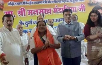 सुप्रसिद्ध पंडवानी गायिका पद्मश्री उषा बारले और पाटन के कांग्रेस नेता मेहत्तर वर्मा भाजपा में शामिल