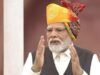 दोपहर 1:30 बजे रायपुर पहुंचेंगे प्रधानमंत्री नरेंद्र मोदी, बिलासपुर में आम सभा, देखें क्या है मिनट-टू-मिनट कार्यक्रम