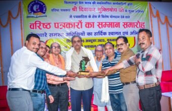 पत्रकारिता के खिलाफ चल रही साजिश बेहद चिंताजनक -मुक्तिबोध