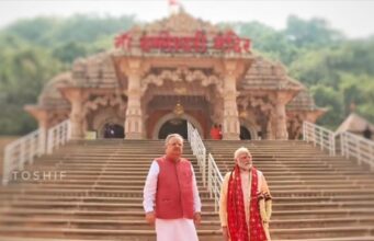 निजी दौर पर पीएम मोदी पहुंचे डोंगरगढ़, चंद्रगिरि में जैन संत विद्यासागर से लिया आशीर्वाद, मां बम्लेश्वरी के किए दर्शन