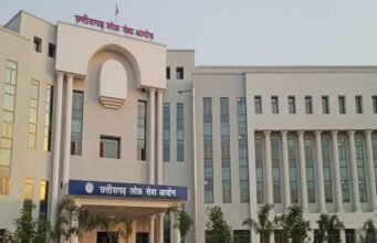 242 पदों पर भर्तियों के लिए CGPSC ने जारी किया नोटिफिकेशन