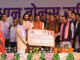 प्रधानमंत्री मोदी की तीसरी गारंटी पूरी, अन्नदाता से किया वायदा हुआ पूरा: विष्णु देव साय