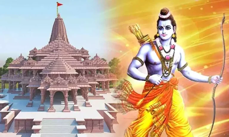 2087065-ram-mandir.webp