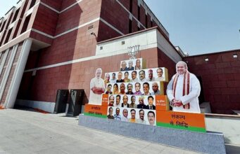 भाजपा ने मुख्यमंत्रियों के नाम तय करने पर्यवक्षक किए नियुक्त , विधायक राजधानी बुलाए गए