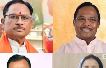 सरगुजा की चमकेगी किस्मत, सरकार का नेतृत्व मिलने से जागी उम्मीदें