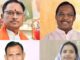 सरगुजा की चमकेगी किस्मत, सरकार का नेतृत्व मिलने से जागी उम्मीदें