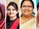 इस चुनाव में 18 महिलाएं पहुंचीं विधानसभा, पिछली विधानसभा से दो ज्यादा