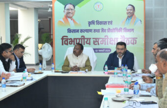 सरगुजा में खुलेगी फर्टिलाईजर लैब, किसान करा सकेंगे उर्वरकों की गुणवत्ता की जांच