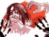 शिक्षक जांच में छात्राओं से छेड़छाड़ का दोषी पाया गया, FIR दर्ज करने आदेश