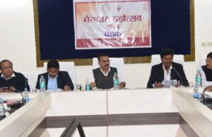 मैनपाट महोत्सव फरवरी के पहले सप्ताह में, तैयारियां शुरु
