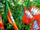 लोकसभा चुनाव के लिए भाजपा प्रभारी, सह प्रभारी, संयोजक, सहसंयोजक नियुक्त