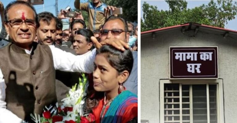 SHIVRAJ-MAMA.jpg