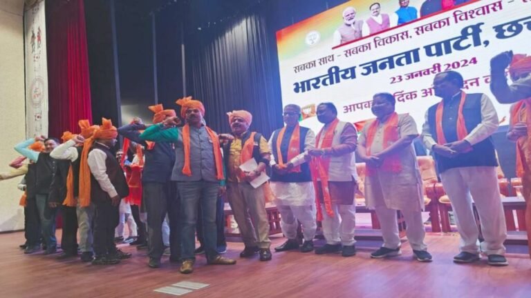 bjp-3-1024x576.jpg