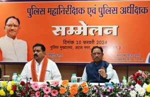 सीएम विष्णुदेव साय का पुलिस अधिकारियों को कड़ा संदेश, अपराध बढ़े तो बख्शे नहीं जाएंगे