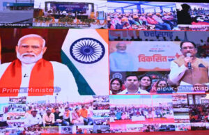 विकसित छत्तीसगढ़ से ही होगा विकसित भारत का सपना पूरा – प्रधानमंत्री मोदी