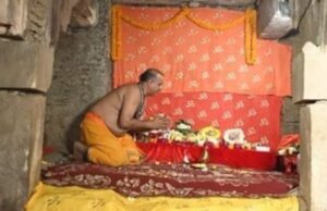 Gyanvapi case: ज्ञानवापी के व्यास तहखाने में जारी रहेगी पूजा, इलाहाबाद हाईकोर्ट में मुस्लिम पक्ष की याचिका खारिज