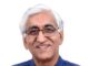 FORMER DEPUTY TS SINGHDEO: सिंहदेव की नजर में छत्तीसगढ़ में कांग्रेस मजबूत, लेकिन खुद नहीं लड़ सकेंगे लोकसभा चुनाव