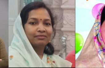 सरगुजा लोकसभा सीट पर भाजपा-कांग्रेस से महिलाएं हो सकती हैं आमने-सामने