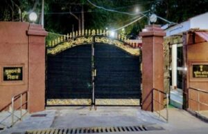 मुख्यमंत्री आवास में पिस्टल लेकर घुसा युवक, 8 सुरक्षाकर्मी निलंबित