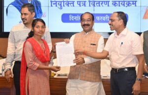 Apointment letter: डिप्टी सीएम अरुण साव ने 135 हैंडपंप तकनीशियनों को प्रदान किया नियुक्ति पत्र