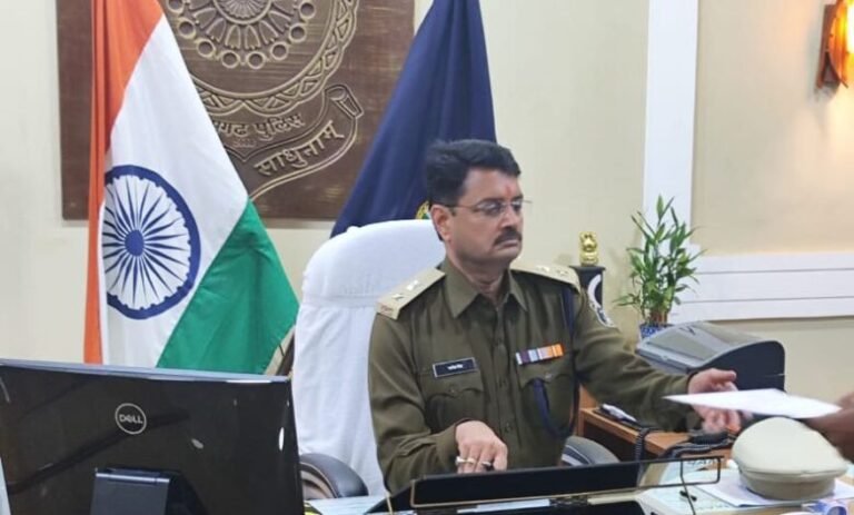 RAJNESH-SINGH-BSP.jpg