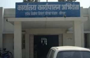 छत्तीसगढ़ में सड़कों के काम में लीपापोती: गुणवत्ताहीन निर्माण पाए जाने पर ठेका कंपनी का लाइसेंस निरस्त