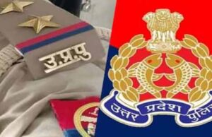 PAPER LEAK: पेपर लीक का मामला फूटा, उत्तर प्रदेश पुलिस की भर्ती परीक्षा रद्द