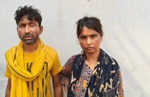 CG News : पेड़ के नीचे बैठकर ताबीज, रूद्राक्ष बेचने वाले दंपति का नक्सली कनेक्शन, 208 किलो विस्फोटक सामग्री बरामद
