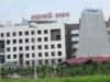 Salary for the strike periods: हड़ताली स्वास्थ्य कर्मचारियों पर एस्मा की कार्रवाई शून्य घोषित, हड़ताल अवधि का वेतन भी मिलेगा