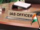 Reshuffle in charge of IAS officers: 5 आईएएस अफसरों को नए प्रभार, दो केन्द्रीय प्रतिनियुक्ति से लौटे