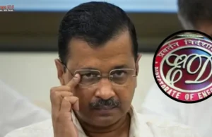 Liquor scam: केजरीवाल शराब घोटाले में गिरफ्तार, इस्तीफा नहीं देंगे, जेल से चलाएंगे सरकार