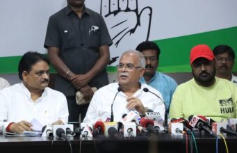 Mahadev Satta app: राजनीतिक बदले की भावना से भाजपा सरकार ने मुझ पर दर्ज कराया मामला- भूपेश