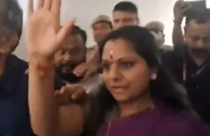 Delhi liquor scam: दिल्ली शराब घोटाले में के. कविता को नहीं मिली राहत, कोर्ट ने 9 अप्रैल तक रिमांड में भेजा