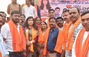 CG politics: नपं अध्यक्ष, जिपं सदस्य, पूर्व विधायक प्रतिनिधि का समर्थकों समेत भाजपा प्रवेश