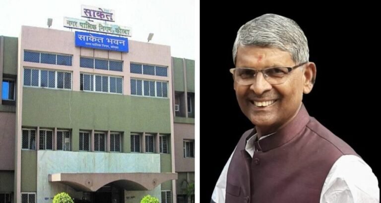 NIGAM-MAYOR-KORBA-1024x545.jpg