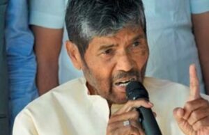 Shock to NDA:: भाजपा गठबंधन को झटका, पशुपति पारस ने केंद्रीय मंत्री का पद छोड़ा